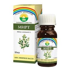 ЛЕКУС эфирное масло Радуга