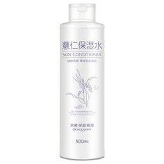 BioAqua Тоник с экстрактом
