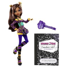 Кукла Monster High Выпускники