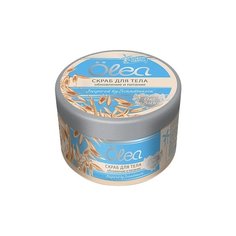 Olea Скраб для тела Oat Silk