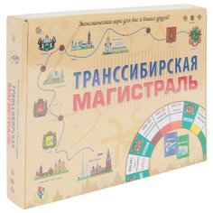 Настольная игра Рыжий кот