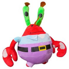 Мягкая игрушка Gulliver Мистер