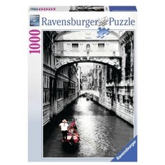 Пазл Ravensburger Кранд-Канал