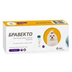 Бравекто MSD Animal Health Спот