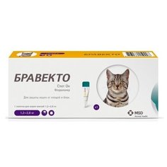 Бравекто MSD Animal Health Спот