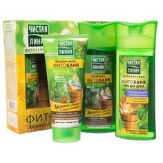 Набор Чистая линия Фитобаня