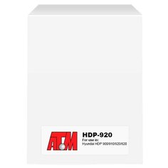 Картридж ATM HDP-920