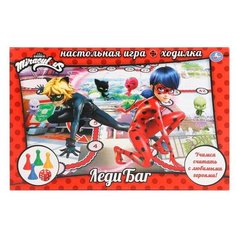 Настольная игра Умка Леди Баг.