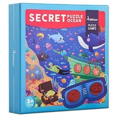 Пазл MiDeer Океан с волшебными