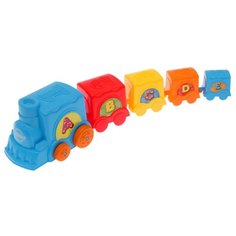 Пирамидка Крошка Я Паровозик