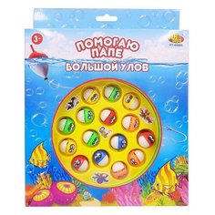 Настольная игра ABtoys Большой
