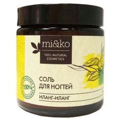 Соль для ногтей MI&KO Иланг-Иланг