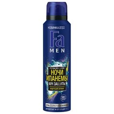Дезодорант спрей Fa Men Ритмы
