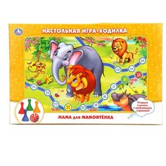 Настольная игра Умка Мама для