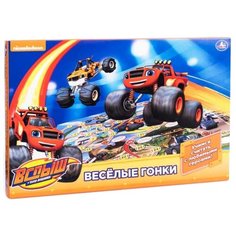 Настольная игра Умка Вспыш.