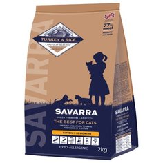 Корм для кошек SAVARRA Kitten