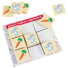 Настольная игра АНДАНТЕ