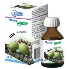 Масло для тела Elfarma ши карите