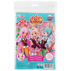 Настольная игра Умка