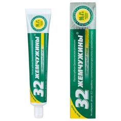 Зубная паста Modum 32 Жемчужины