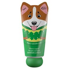 Etude Organix Масло-скраб для