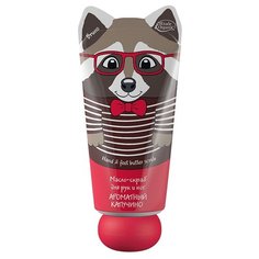 Etude Organix Масло-скраб для