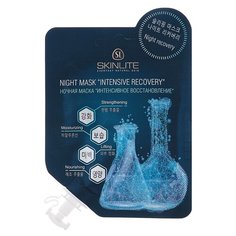 Skinlite Ночная маска