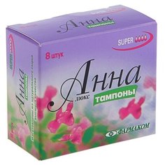 АННА тампоны Люкс Super Anna