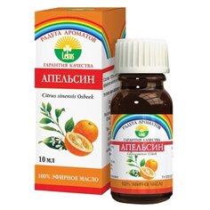 ЛЕКУС эфирное масло Радуга