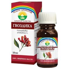 ЛЕКУС эфирное масло Радуга