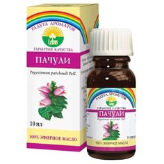 ЛЕКУС эфирное масло Радуга