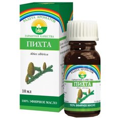 ЛЕКУС эфирное масло Радуга