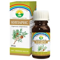 ЛЕКУС эфирное масло Радуга