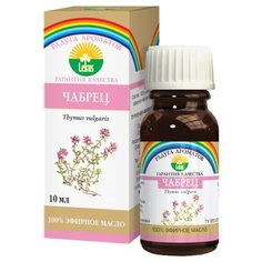 ЛЕКУС эфирное масло Радуга