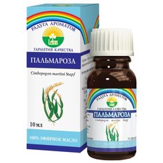 ЛЕКУС эфирное масло Радуга