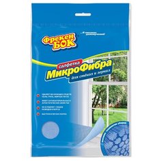 Салфетка Фрекен БОК для стекол