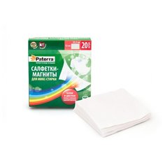 Салфетки Paterra Магниты для