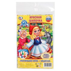 Настольная игра Умка Красная