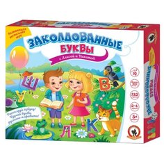 Настольная игра Русский стиль