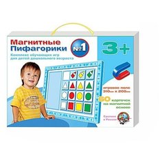 Настольная игра Десятое