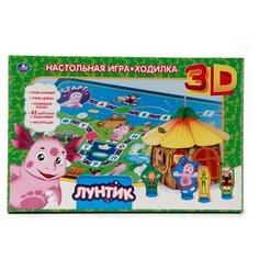 Настольная игра Умка Лунтик 3D