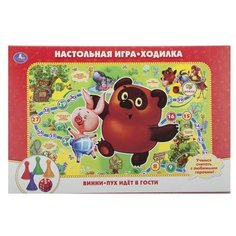 Настольная игра Умка Винни-Пух