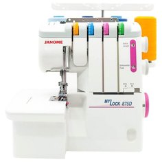 Оверлок Janome MyLock 875D