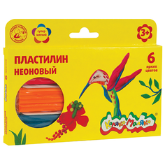 Пластилин Каляка-Маляка