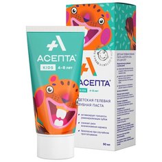 Зубная паста Асепта KIDS 4-8 лет