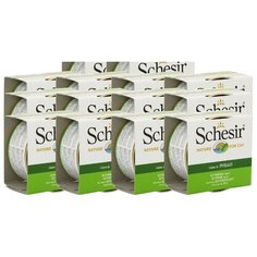 Корм для кошек Schesir Кусочки