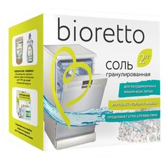Bioretto соль 2 кг