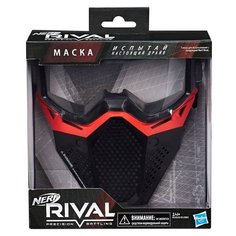 Маска Nerf Райвал B1590