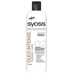 Syoss бальзам Oleo Intense