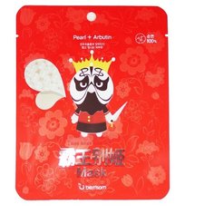 Berrisom Тканевая маска для